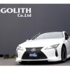 lexus lc 2017 quick_quick_GWZ100_GWZ100-0001523 image 1