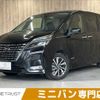 nissan serena 2022 -NISSAN--ｾﾚﾅ Sﾊｲﾌﾞﾘｯﾄﾞ 5AA-GFC27--GFC27-247247---NISSAN--ｾﾚﾅ Sﾊｲﾌﾞﾘｯﾄﾞ 5AA-GFC27--GFC27-247247- image 1