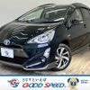 toyota aqua 2015 -TOYOTA--AQUA DAA-NHP10--NHP10-2468898---TOYOTA--AQUA DAA-NHP10--NHP10-2468898- image 1