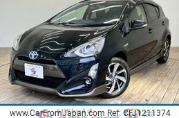 toyota aqua 2015 -TOYOTA--AQUA DAA-NHP10--NHP10-2468898---TOYOTA--AQUA DAA-NHP10--NHP10-2468898-