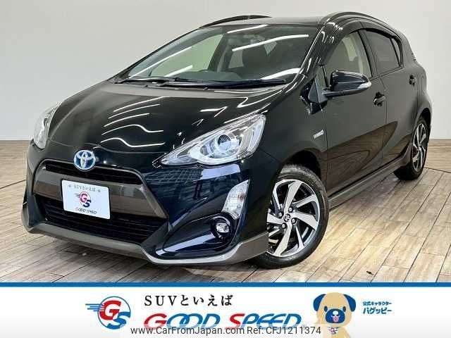 toyota aqua 2015 -TOYOTA--AQUA DAA-NHP10--NHP10-2468898---TOYOTA--AQUA DAA-NHP10--NHP10-2468898- image 1