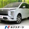 mitsubishi delica-d5 2024 quick_quick_CV1W_CV1W-5017009 image 1