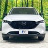 mazda cx-5 2023 quick_quick_KF2P_KF2P-558106 image 14
