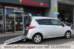 toyota ractis 2014 quick_quick_NSP120_NSP122-2003776