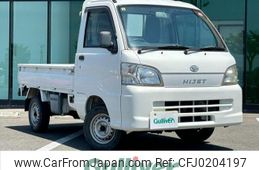 daihatsu hijet-truck 2013 -DAIHATSU--Hijet Truck EBD-S211P--S211P-0249500---DAIHATSU--Hijet Truck EBD-S211P--S211P-0249500-