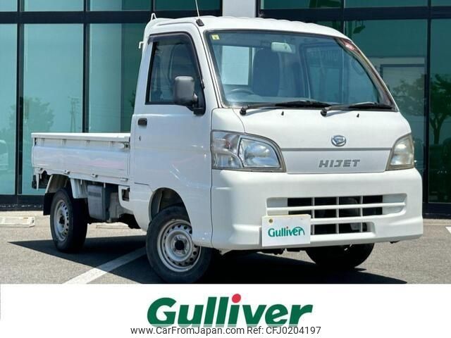 daihatsu hijet-truck 2013 -DAIHATSU--Hijet Truck EBD-S211P--S211P-0249500---DAIHATSU--Hijet Truck EBD-S211P--S211P-0249500- image 1