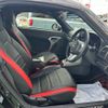 daihatsu copen 2022 CFJ1675780 image 8