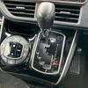 toyota voxy 2018 quick_quick_DBA-ZRR80W_0435176 image 20