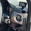 fiat fiat-others 2017 CFJ1531411 image 16