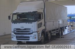 nissan diesel-ud-condor 2015 CFJ0002931
