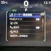 toyota rav4 2023 CFJ1624884 image 21