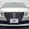 toyota crown 2014 -TOYOTA--Crown DAA-AWS210--AWS210-6068857---TOYOTA--Crown DAA-AWS210--AWS210-6068857- image 15