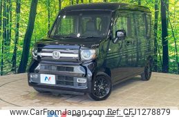 honda n-van 2020 -HONDA--N VAN HBD-JJ1--JJ1-3049771---HONDA--N VAN HBD-JJ1--JJ1-3049771-