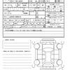 daihatsu tanto 2025 quick_quick_5BA-LA650S_LA650S-0480414 image 20