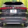 toyota harrier 2020 CFJ1798438 image 15