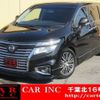 nissan elgrand 2018 quick_quick_PE52_PE52-054560 image 1