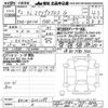 mitsubishi eclipse-cross 2020 -MITSUBISHI--Eclipse Cross GK1W-0201295---MITSUBISHI--Eclipse Cross GK1W-0201295- image 3