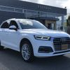 audi q5 2017 -AUDI--Audi Q5 DBA-FYDAXS--WAUZZZFY7J2064375---AUDI--Audi Q5 DBA-FYDAXS--WAUZZZFY7J2064375- image 5