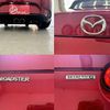 mazda roadster 2020 -MAZDA 【岡崎 300ﾌ7322】--Roadster 5BA-ND5RC--ND5RC-501666---MAZDA 【岡崎 300ﾌ7322】--Roadster 5BA-ND5RC--ND5RC-501666- image 29