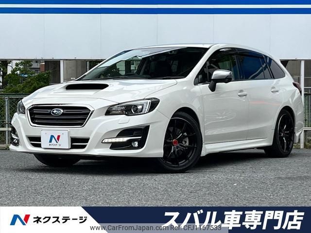 subaru levorg 2017 quick_quick_VMG_VMG-026161 image 1