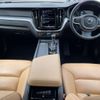 volvo xc60 2018 quick_quick_UB420XC_YV1UZ10MCJ1035983 image 2