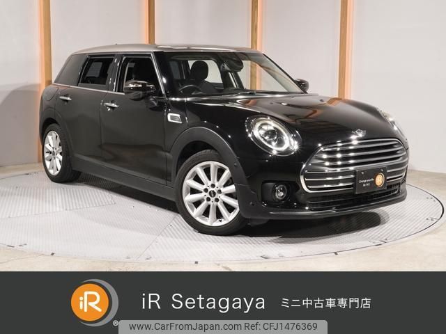 mini mini-others 2019 quick_quick_LV15M_WMWLV320002L50842 image 1