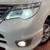 nissan serena 2016 quick_quick_HFC26_HFC26-287829 image 10