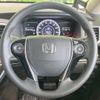 honda odyssey 2015 -HONDA--Odyssey DBA-RC1--RC1-1111764---HONDA--Odyssey DBA-RC1--RC1-1111764- image 13