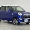 daihatsu cast 2016 -DAIHATSU--Cast DBA-LA250S--LA250S-0031244---DAIHATSU--Cast DBA-LA250S--LA250S-0031244- image 1