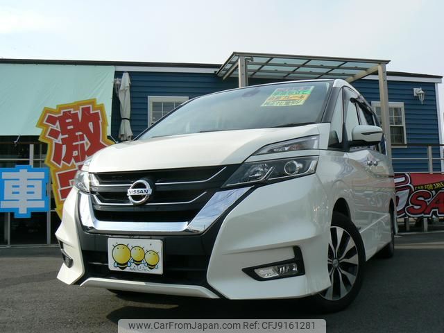 nissan serena 2016 GOO_JP_700040248630231026003 image 1