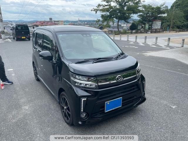 daihatsu move 2018 -DAIHATSU--Move DBA-LA150S--LA150S-1068769---DAIHATSU--Move DBA-LA150S--LA150S-1068769- image 1