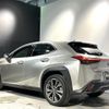 lexus ux 2019 -LEXUS--Lexus UX 6AA-MZAH15--MZAH15-2020878---LEXUS--Lexus UX 6AA-MZAH15--MZAH15-2020878- image 15