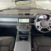 rover defender 2024 -ROVER--Defender 3CA-LE62WCB--SALEA6AW7R2341***---ROVER--Defender 3CA-LE62WCB--SALEA6AW7R2341***- image 3