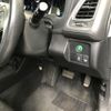 honda vezel 2014 -HONDA--VEZEL RU3-1013619---HONDA--VEZEL RU3-1013619- image 6