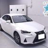lexus is 2017 CFJ1610050 image 1