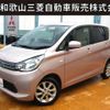 mitsubishi ek-wagon 2013 -MITSUBISHI--ek Wagon DBA-B11W--B11W-0009125---MITSUBISHI--ek Wagon DBA-B11W--B11W-0009125- image 1