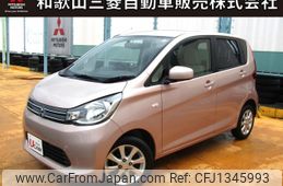 mitsubishi ek-wagon 2013 -MITSUBISHI--ek Wagon DBA-B11W--B11W-0009125---MITSUBISHI--ek Wagon DBA-B11W--B11W-0009125-