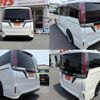 toyota esquire 2018 quick_quick_ZRR80G_ZRR80G-0392809 image 4