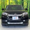 honda vezel 2016 -HONDA--VEZEL DAA-RU3--RU3-1122705---HONDA--VEZEL DAA-RU3--RU3-1122705- image 14