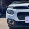 citroen c3 2019 -CITROEN 【富山 301ﾋ1584】--Citroen C3 B6HN01--TK555177---CITROEN 【富山 301ﾋ1584】--Citroen C3 B6HN01--TK555177- image 26