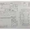 nissan x-trail 2017 CFJ1667060 image 14