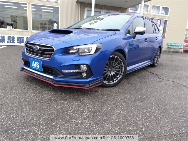 subaru levorg 2017 -SUBARU--Levorg DBA-VM4--VM4-096799---SUBARU--Levorg DBA-VM4--VM4-096799- image 1