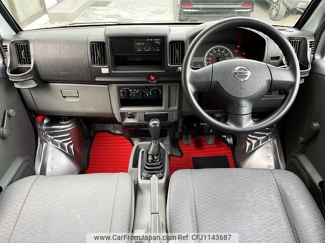 nissan clipper-van 2013 -NISSAN--Clipper Van GBD-U71V--U71V-0644608---NISSAN--Clipper Van GBD-U71V--U71V-0644608- image 2