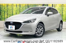 mazda demio 2022 quick_quick_DJ5FS_DJ5FS-650766