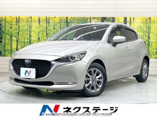 mazda demio 2022 quick_quick_DJ5FS_DJ5FS-650766 image 1