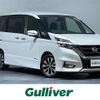 nissan serena 2017 -NISSAN--Serena DAA-GFC27--GFC27-065214---NISSAN--Serena DAA-GFC27--GFC27-065214- image 1