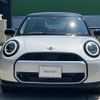 mini mini-others 2024 -BMW--BMW Mini 3BA-12GD15--WMW12GD0902W46***---BMW--BMW Mini 3BA-12GD15--WMW12GD0902W46***- image 4