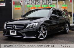 mercedes-benz c-class-station-wagon 2017 -MERCEDES-BENZ--Benz C Class Wagon DBA-205240C--WDD2052402F624277---MERCEDES-BENZ--Benz C Class Wagon DBA-205240C--WDD2052402F624277-