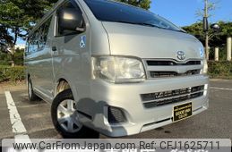 toyota hiace-van 2010 CFJ1625711