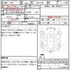 mitsubishi delica-d5 2009 quick_quick_DBA-CV5W_CV5W-0309702 image 21